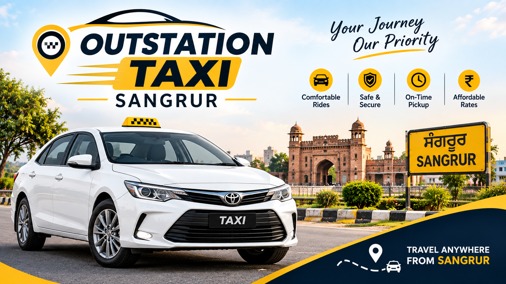 Car Rental For Outstation — Madhu Travels Sangrur